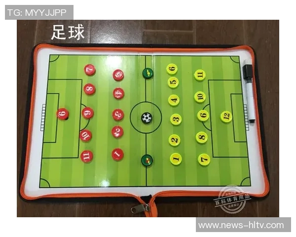 安卓足球战术板助力教练战术分析与球队战术提升的最佳工具 安卓足球战术板助力教练战术分析与球队战术提升的最佳工具